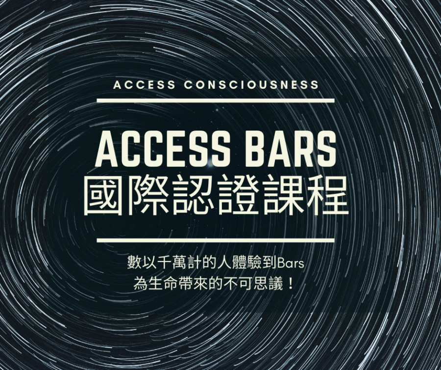 Access Bars