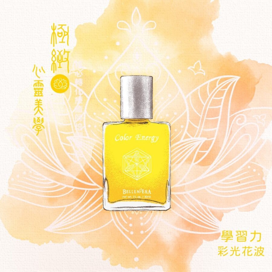 學習力｜澳洲花晶彩光花波