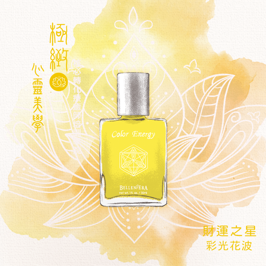 財運之星｜澳洲花晶彩光花波